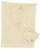Ernesto Tatafiore, Auktion 414, Los 956