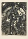 Marc Chagall, Composition (M. 428a), 1964-65, Lithograph in colours, on BFK Rives paper, with full margins