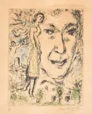 Marc Chagall, Autoportrait (Self Portrait), 1968, Etching and aquatint in colours, on wove paper (with hand and flowers watermarks), with full margins