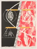 James Rosenquist, Flame Out for Picasso, from Hommage à Picasso (G. 65), 1973, Unique lithograph in colours, on Arches watercolour paper, with full margins