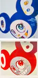 And Then...All Things Good and Bad. All Days Fine and Rough; and And then and then and then and then and then by Takashi Murakami, 2014; and 2001, Two offset lithographs in colours, on smooth wove paper, the full sheet and with full margins, sold Sep 2023
