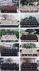 Tomoko Sawada, School Days, 2004, Complete set of 10 chromogenic prints, all framed and contained within a wooden display box, executed 2006