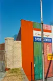 Untitled by William Eggleston, 1971-1974, Pigment print, printed 2012, mounted, offered Nov 2023