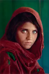 Sharbat Gula, Afghan Girl, Pakistan by Steve McCurry, 1984, Chromogenic print, printed 2005, sold Nov 2023