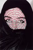 Shirin Neshat, I am its secret from Women of Allah