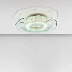 Max Ingrand, Prototype ceiling light, model no. RA 2631, circa 1959, Glass, partially-acid etched glass, painted brass