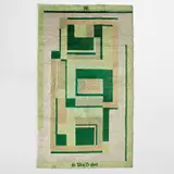 Ivan Da Silva Bruhns, Carpet, circa 1929, Hand-knotted wool