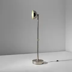 Maison Desny, Adjustable floor lamp, circa 1930, Nickel-plated brass, glass