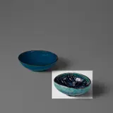 Lucie Rie, Oval bowl