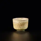 Lucie Rie, Vienna period small 'jardinière'