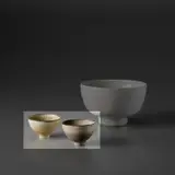 Two miniature bowls by Lucie Rie, circa 1966, Stoneware, dolomite glaze, manganese rims, sold Nov 2023