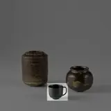 Lucie Rie, Vienna period miniature cup
