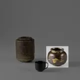 Lucie Rie, Early squared pot