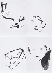 Michael Krebber, Ohne Titel, 2006, silkscreen print on paper, in 4 parts
