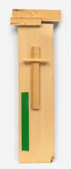 W by Richard Tuttle, 1988, acrylic and graphite on wood, offered May 2023