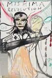 Jonathan Meese, Es, Ist, 2009, oil and paper collage on canvas