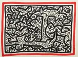 Keith Haring, Untitled, 1987, sumi ink on paper