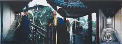 Miao Xiaochun, Terror, 2003-05, digital print