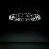 Cerith Wyn Evans, In Girum Imus Nocte et Consumimur Igni, 2008, 'Negative' neon