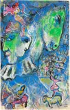 Marc Chagall, Deux profils verts au cirque, 1966, gouache, pastel, ink and collage on paper