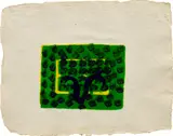 Little Lotus by Howard Hodgkin, 1978, Indian textile dyes on handmade paper, sold Oct 2022