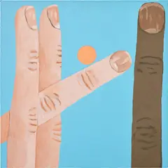 Brian Calvin, Broad Daylight, 2004, acrylic on mylar