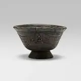 Central African, Bowl, carved wood