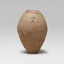 Bambara, Monumental Jidaga (water container) with lizard decoration, terracotta