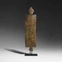 Oromo, Walaja (writing board), wood, ink
