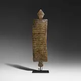 Oromo, Walaja (writing board), wood, ink
