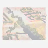 Richard Hunt, Paper Piece I, 1978, lithograph in colors on handmade Twinrocker