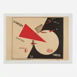 El Lissitzky, Beat the Whites with the Red Wedge (poster), c. 1926, lithograph in colors laid to archival linen-backing