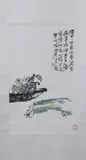 Zu Qi Zhen, Flower-Filled Bowl, Ink and color on paper scroll