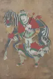 Anonymous, "Chinese Dignitary and Prancing Horse", Ink and color on silk