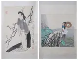 Kong Weike, "Woman strolling with Parasol", Together with Wang Ziwu, "Woman in a Garden); ink and color on paper, scroll, signed and sealed (2)