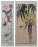 Chao Shao-an, "Bird in Thicket ; Goi with Flowers", Ink and color on paper, scrolls, signed and sealed (2)