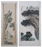 Shaomei Chen, "Scholar in Landscape", Together with Qian Songyan, "Riverscape with Boats"; ink and color on paper, scrolls, signed and sealed (2)