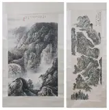 Huang Chün-pi, "Mountain Landscape with Scholars", Together with Huai Ming, "Mountain Landscape"; ink and color on paper, scrolls, signed and sealed (2)