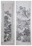 Wu Zhong, "Mountain Landscape with Pavilion", Together with Xiao Qianzhong, "Landscape with Calligraphy"; ink and color on paper, scrolls, signed and sealed (2)