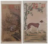 Giuseppe Castiglione, "Portrait of a Whippet"; "Qianlong Lemurs in a Forest", The first: ink and color on paper, scroll, with calligraphy and seals; the second: ink and color on silk, scroll, with calligraphy and spurious collector's seal (2)