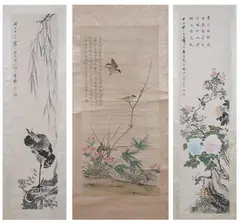 YU Fei-An, "Birds in Flowering Trees"; "Jian handing Egret with Willow Tree:;, Together with Yan Bailong, "Birds in flowering Branchs"; ink and color on paper, scrolls