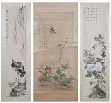 YU Fei-An, "Birds in Flowering Trees"; "Jian handing Egret with Willow Tree:;, Together with Yan Bailong, "Birds in flowering Branchs"; ink and color on paper, scrolls