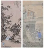 Chinese School, "Figures in Landscape"