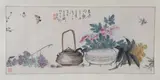 Wan Qi Tou, "Still Life", Ink and color on paper, scroll, signed and sealed