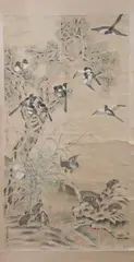 "Birds" by Son Zhou, Ink and color on paper, scroll, signed and sealed, sold Nov 2007