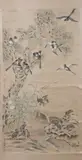 Son Zhou, "Birds", Ink and color on paper, scroll, signed and sealed