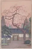 Tōshi Yoshida, Cherry blossoms by the gate
