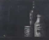 Mario Avati, Maniere Noir a la Noisette Belle, Mezzotint
