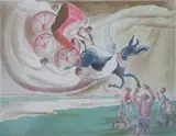 Ruth Star Rose, Swing Low Sweet Chariot, Color lithograph