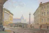 Alexander Keiller, View of St, Oil on board